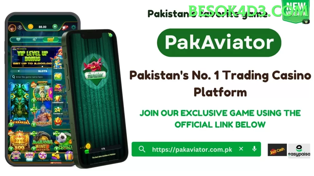 AR999 Game Pakistan